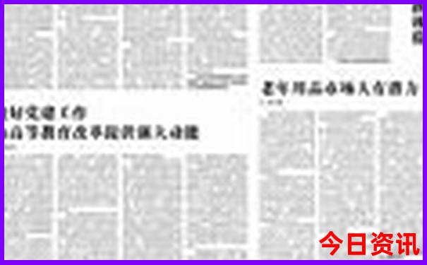 成都甘南自驾游最佳路线推荐